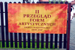 DSCF0236